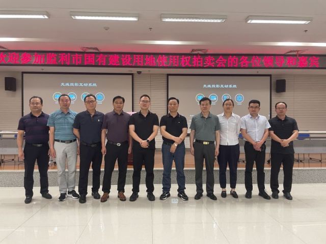 福彩3d试机号列表一城多盘，深耕监利！恭贺湖北信达集团以1.75亿元第三次竞得监利宝地！